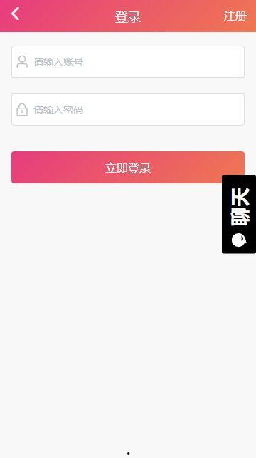 黑瓜吃料网站,揭秘美食背后的故事与技巧